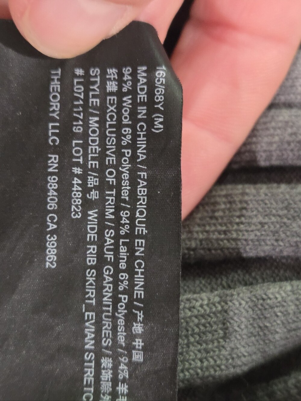 Theory Wide Rib Wool Blend Midi Skirt Gray Size M NWT - Picture 4 of 16